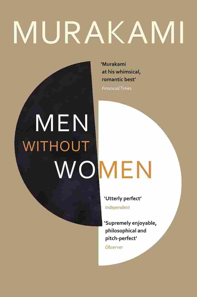 Men Without Women (Paperback) - Haruki Murakami - 99BooksStore