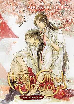 Heaven Official's Blessing