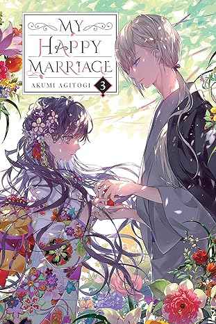 Happy Marriage