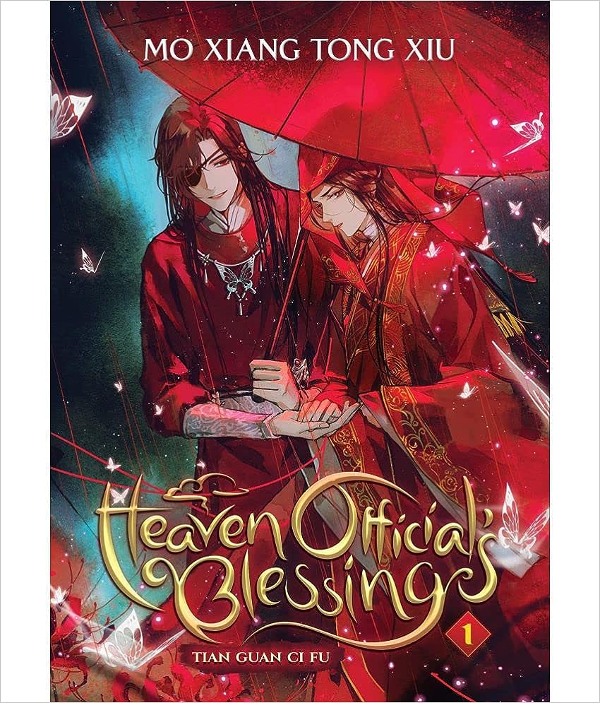 HEAVEN OFFICIAL BLESSINGS VOL 1